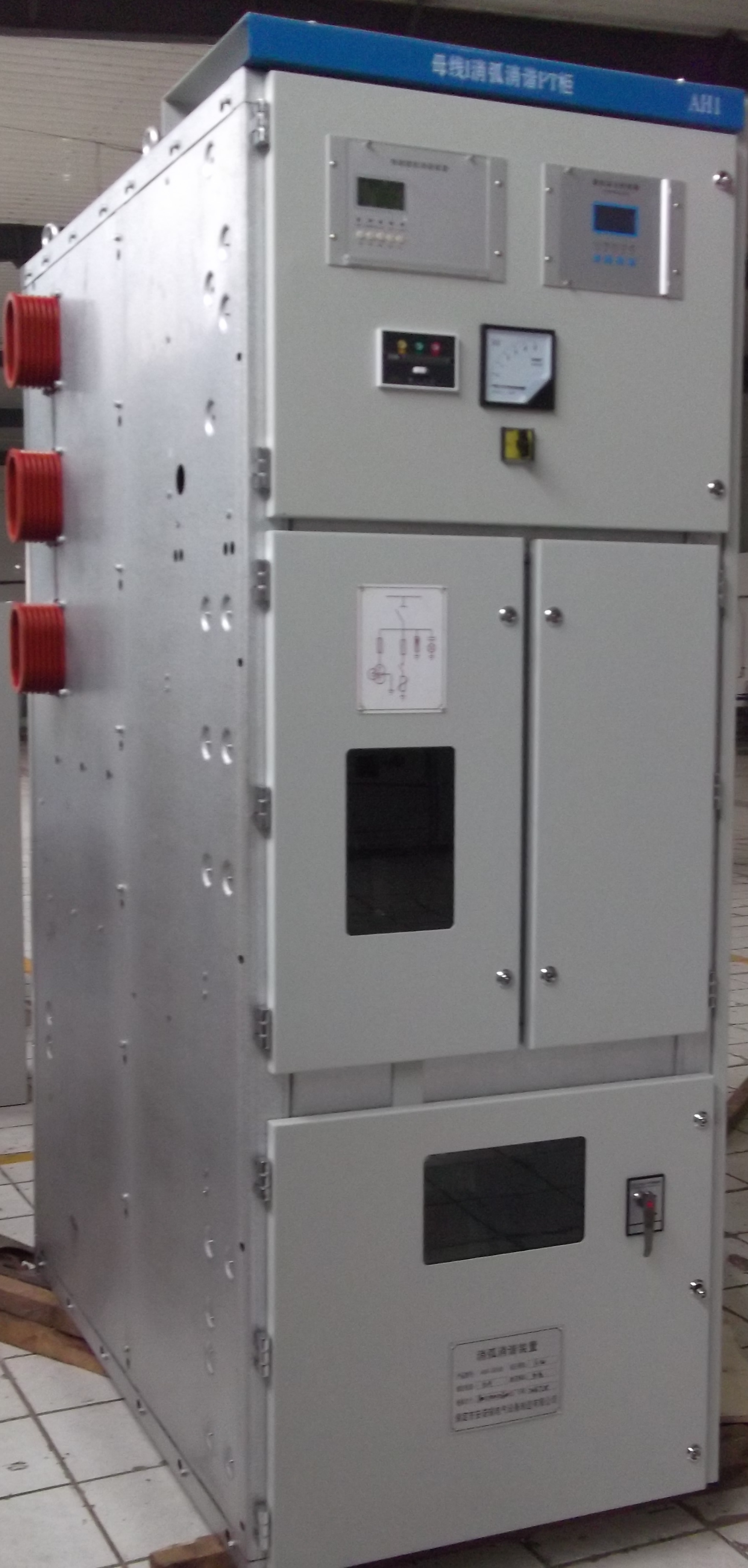 消弧柜，抑制柜，聚優(yōu)柜